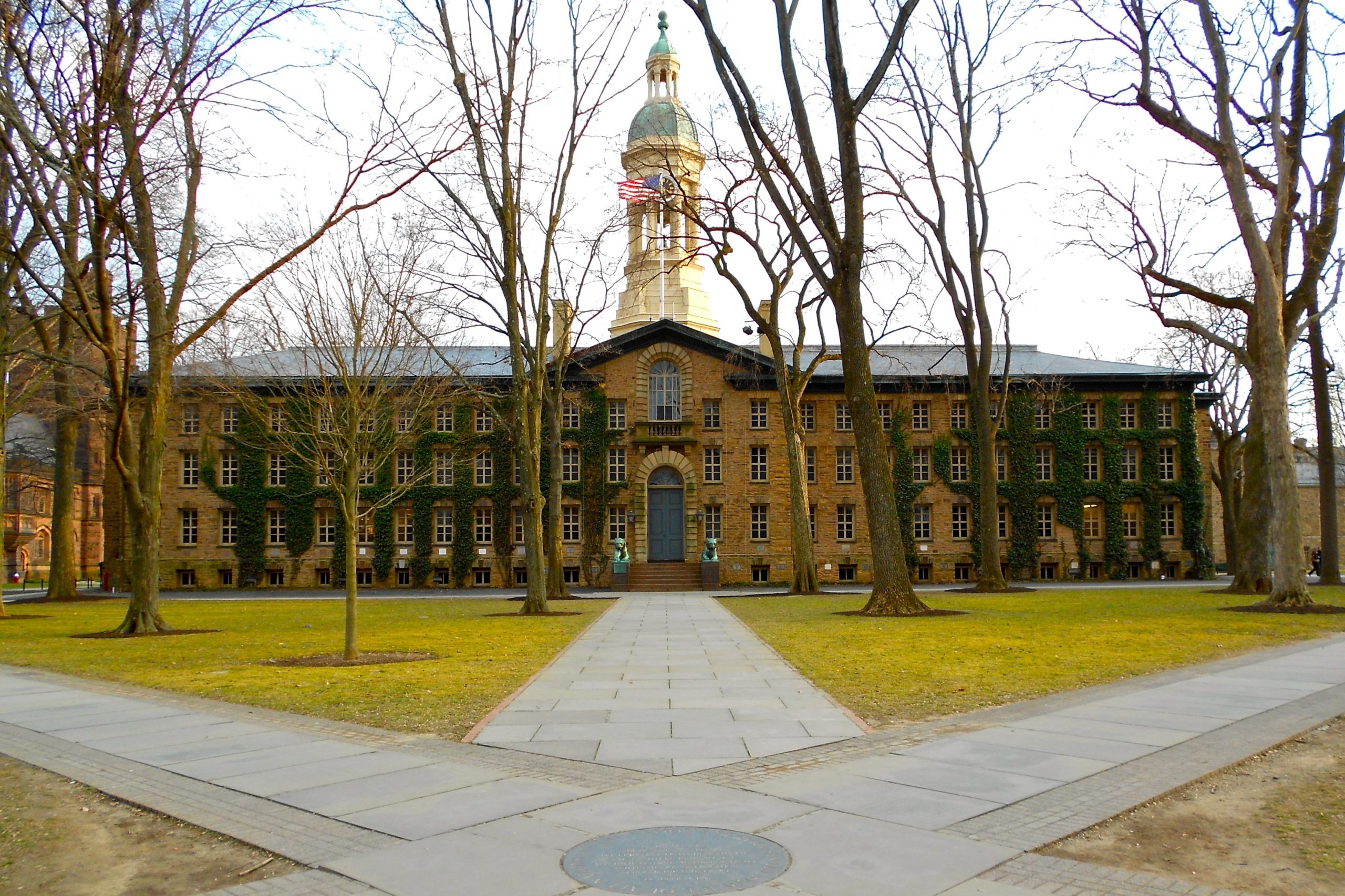 alexander hamilton house virtual tour