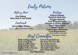 220709-Updike-Farms-website-early-patron-graphic